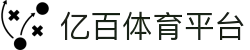 亿百体育官方网站 - 足球篮球等热门项目实时播报